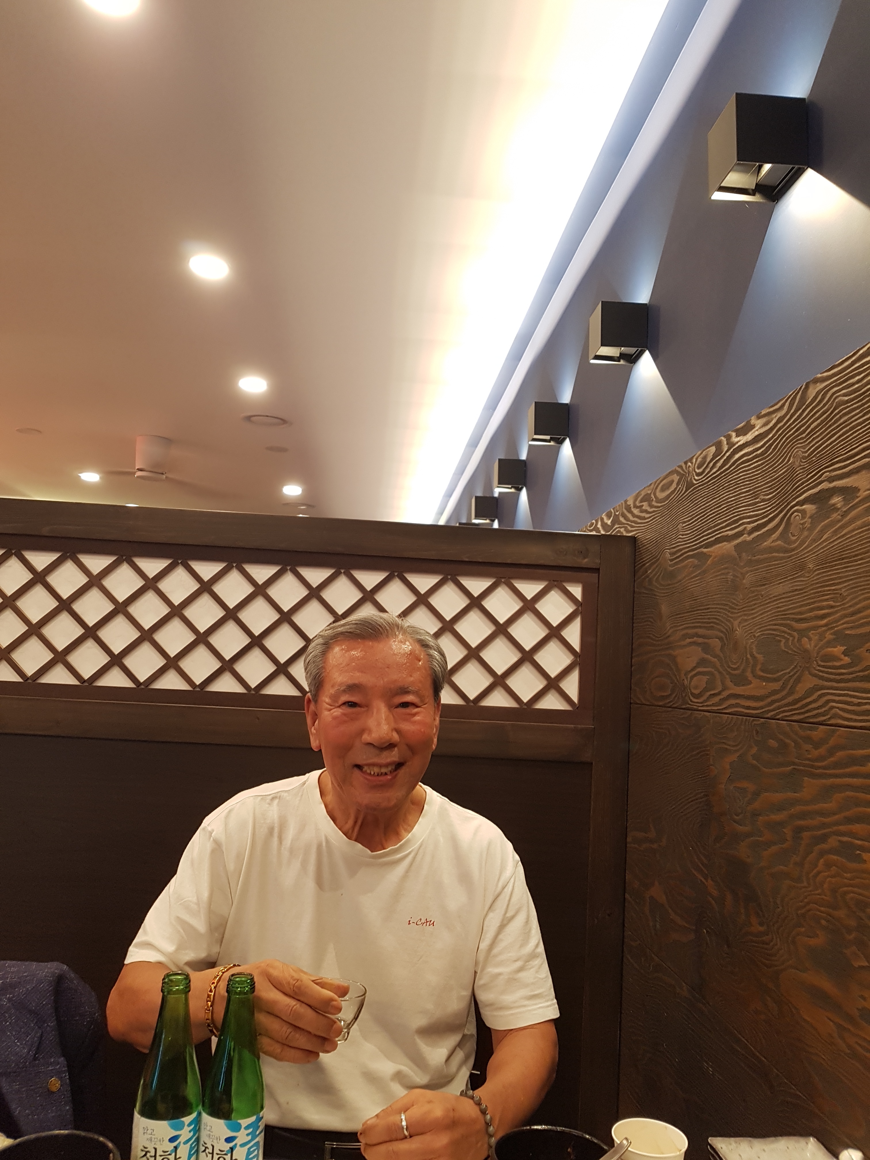 대로집 이미지