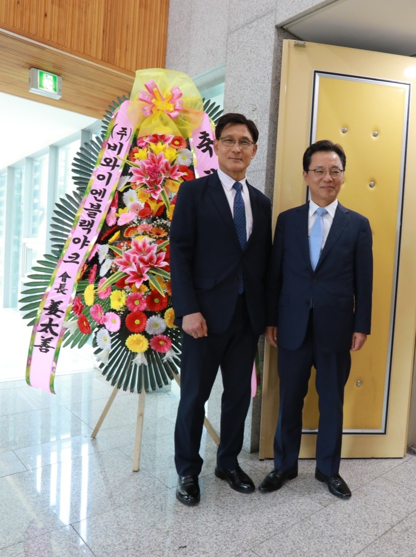 강남문화출판센타 이미지
