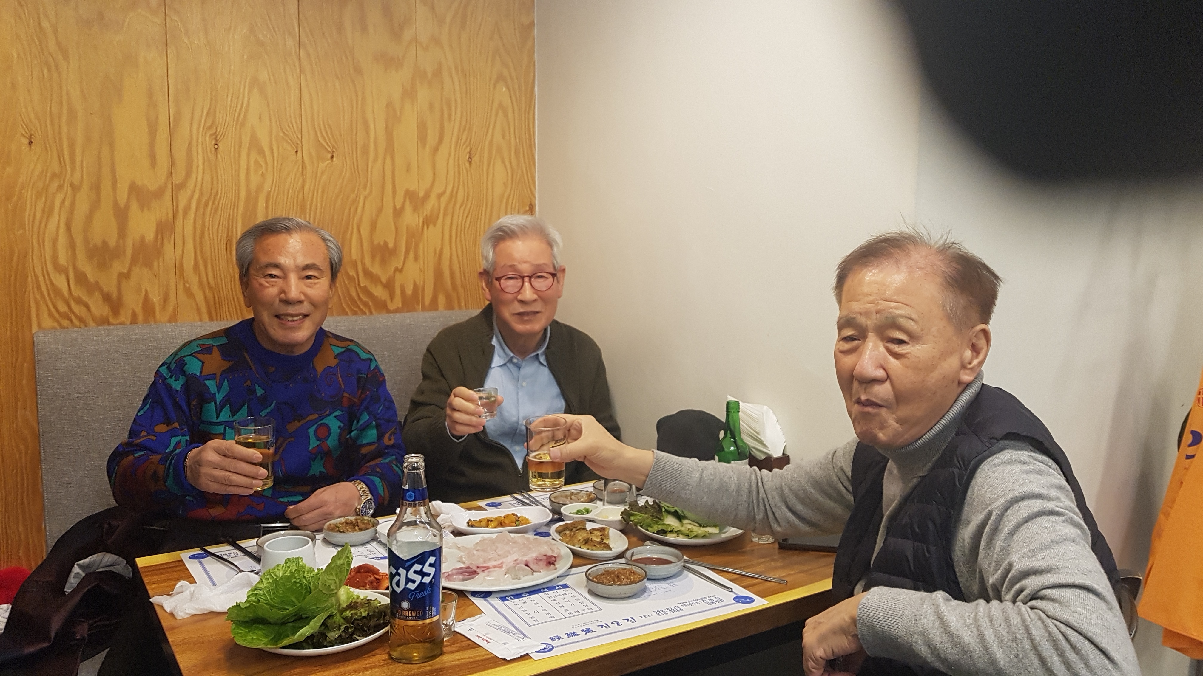 진동횟집 이미지