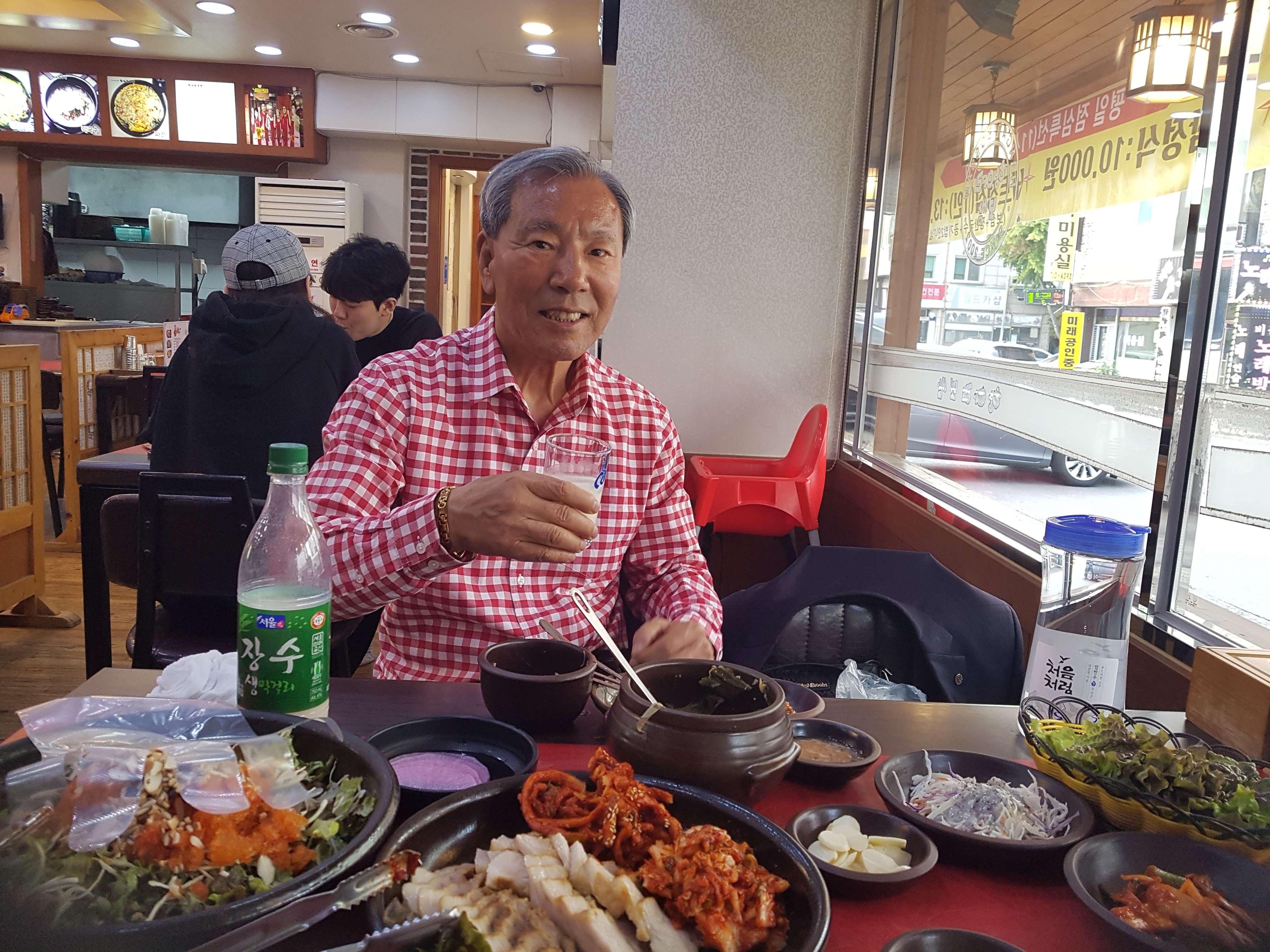까까보까 이미지