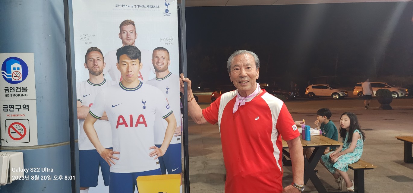뉴코아백화점 이미지