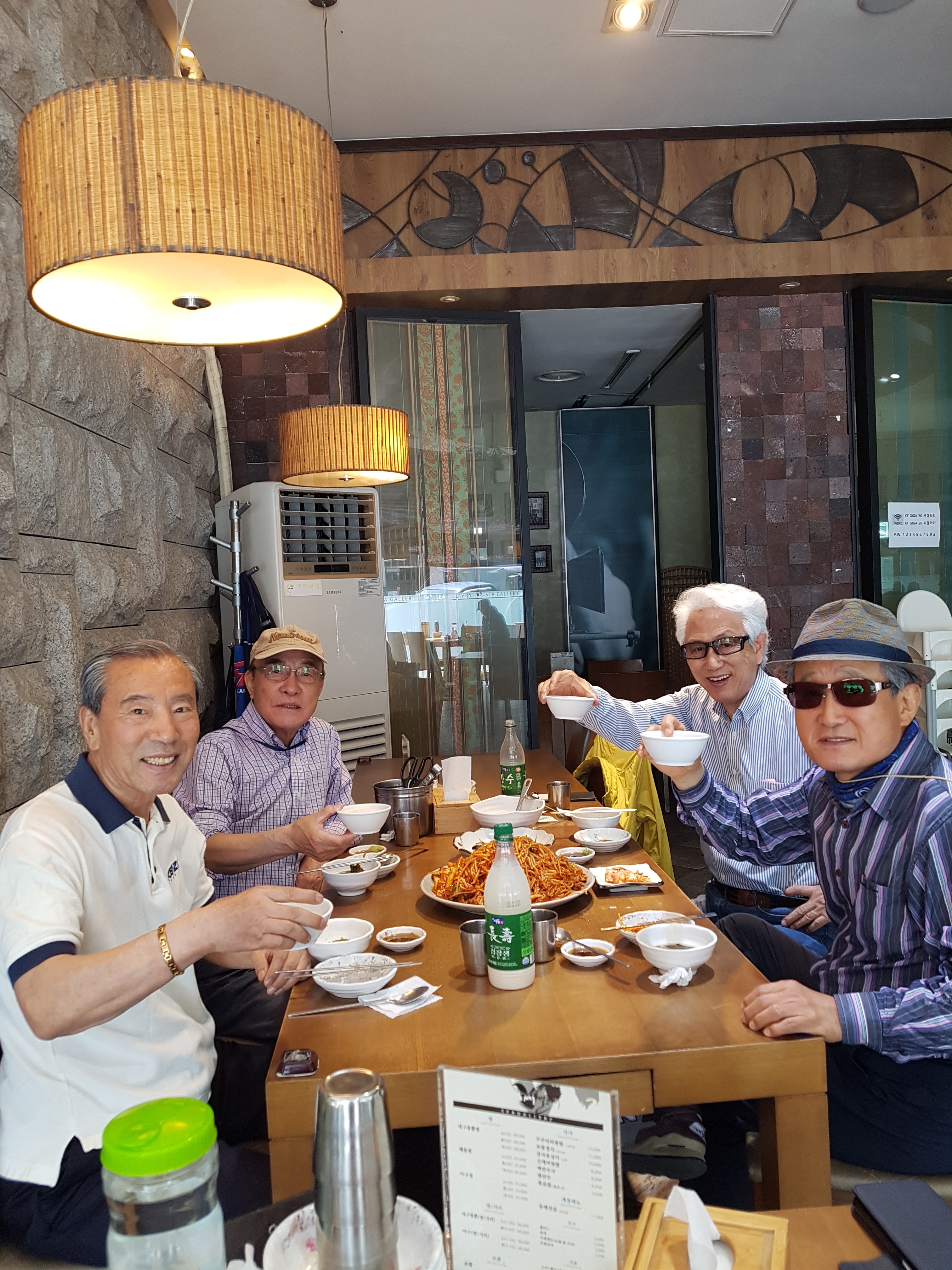 중식이야기 이미지