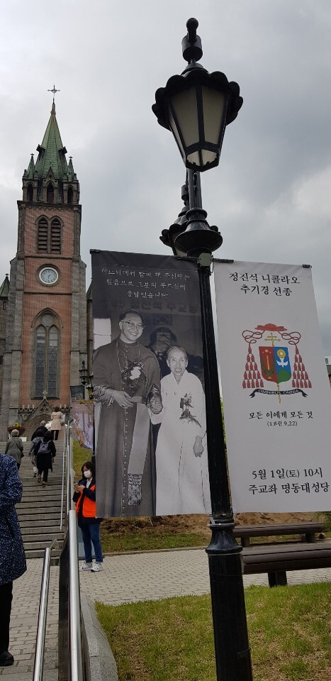 아미소 이미지