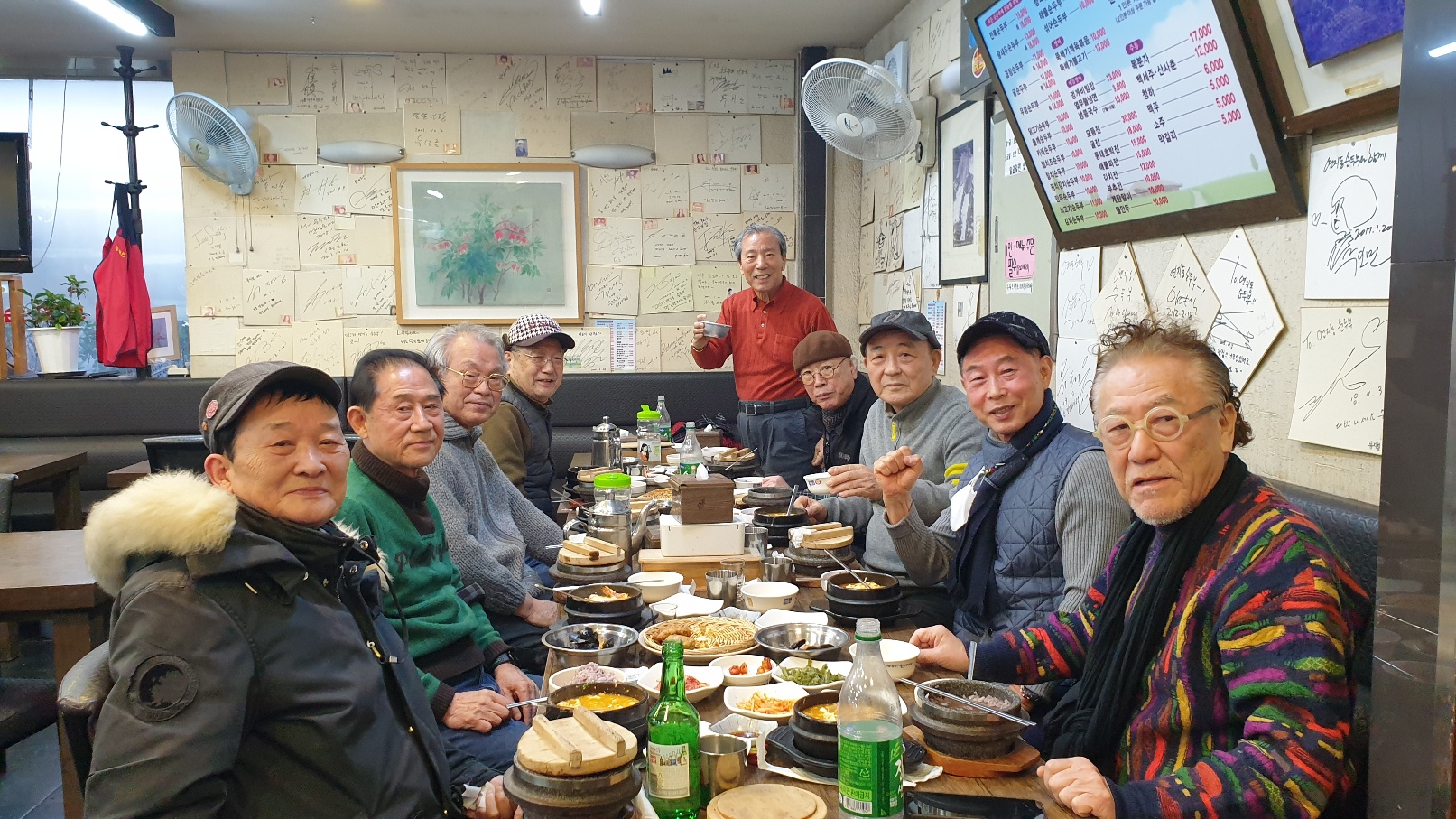 모임커피 이미지