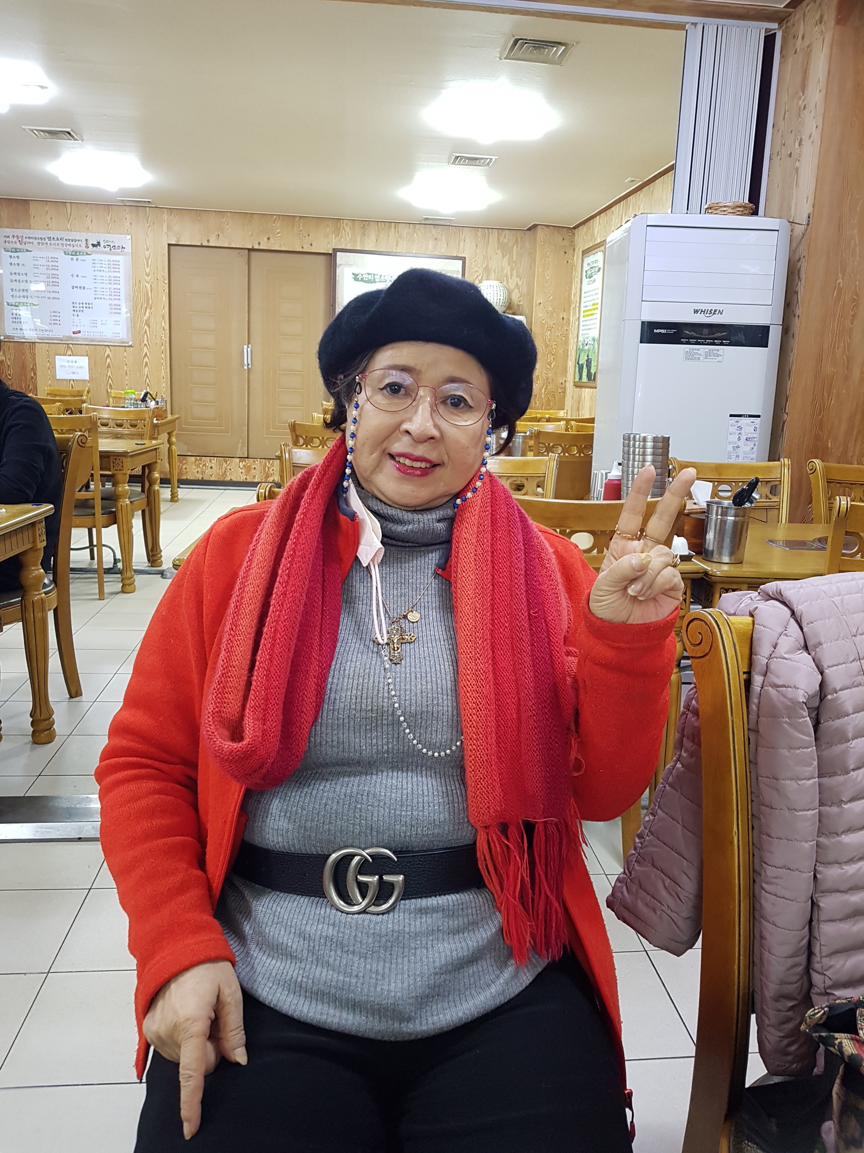 무등산수만리염소탕 이미지