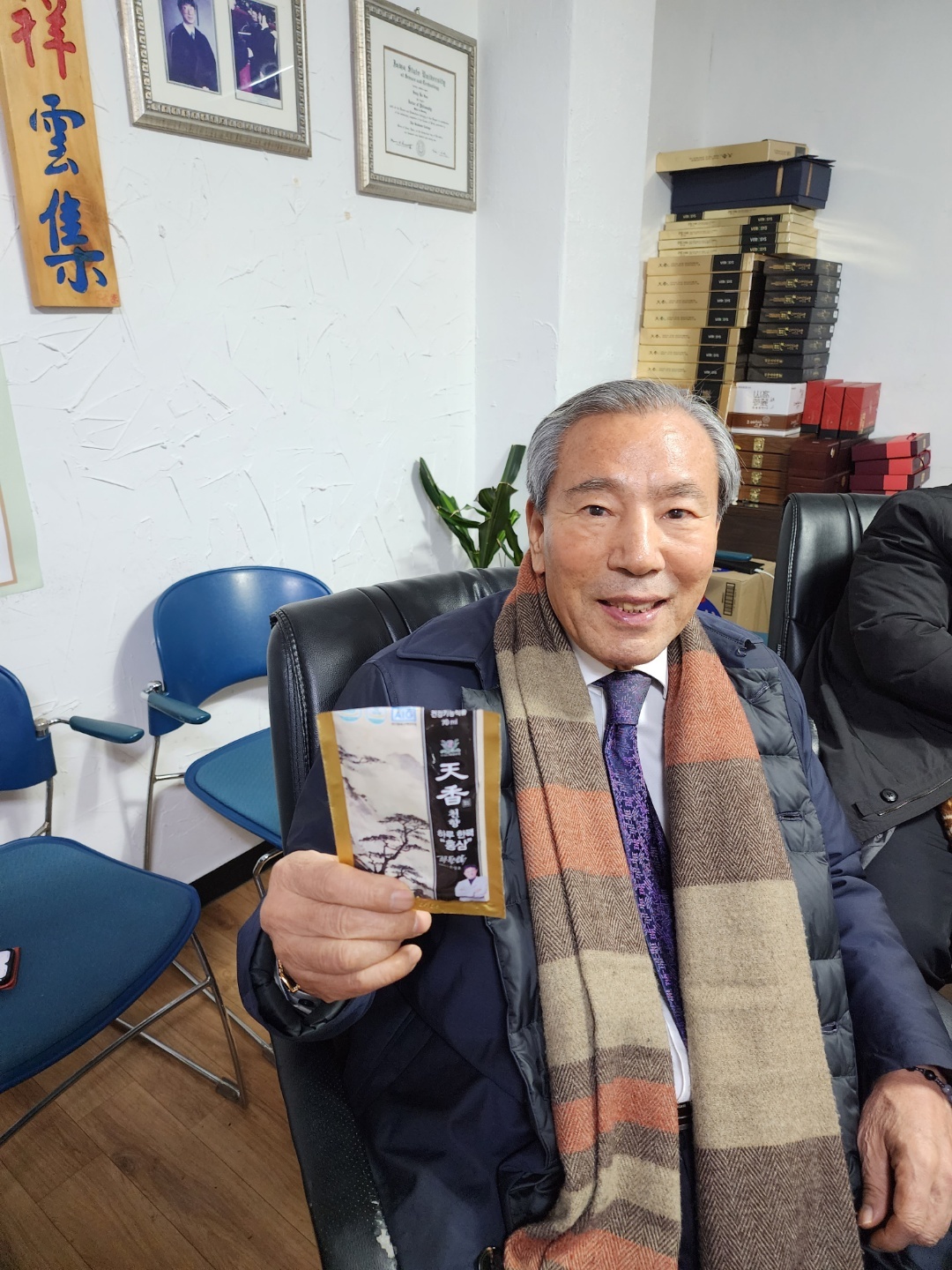 천지면옥 이미지