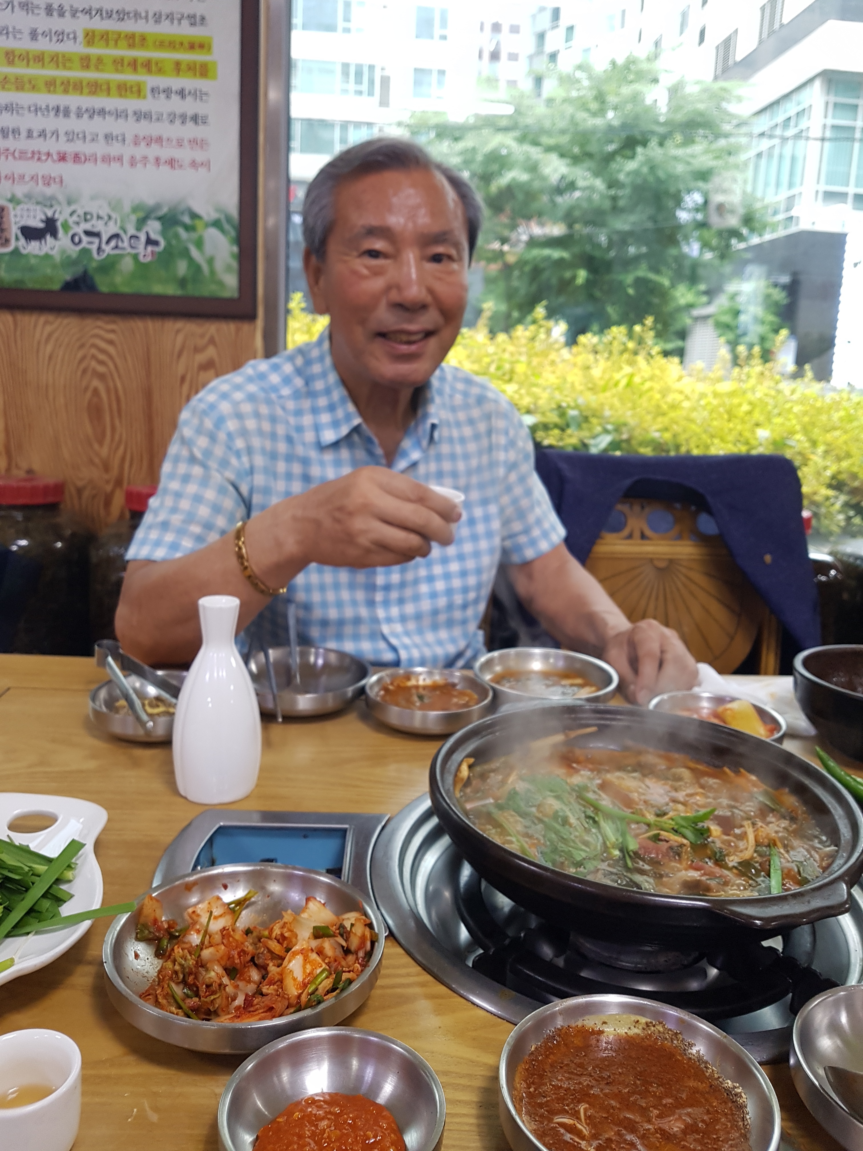 명동칼국수보쌈 이미지