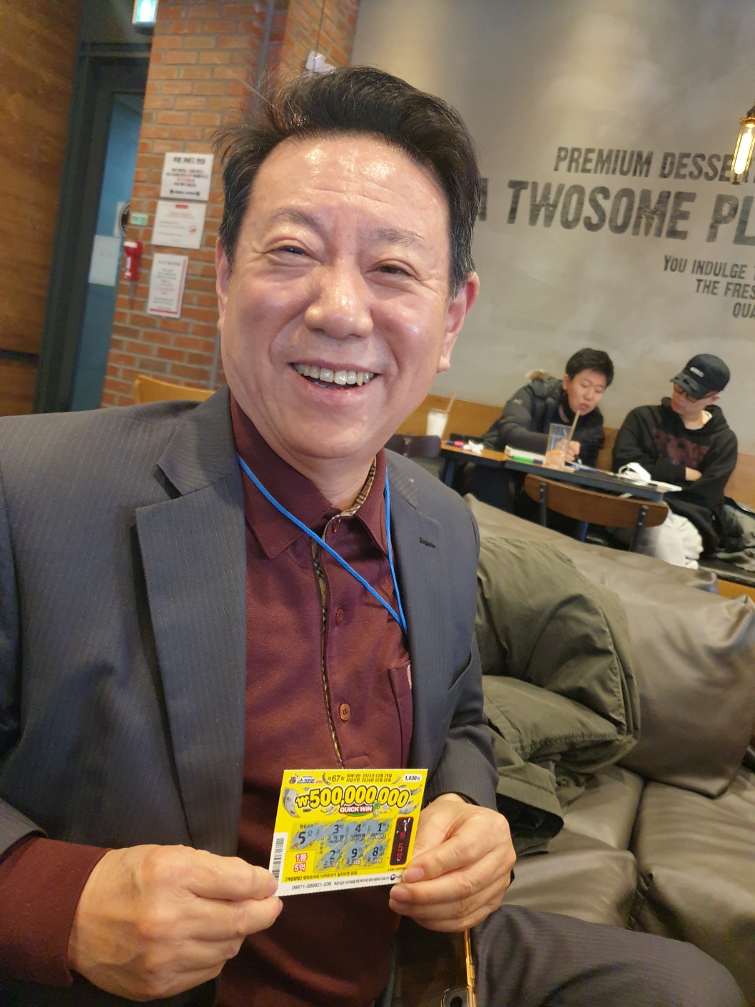 라이라이 이미지