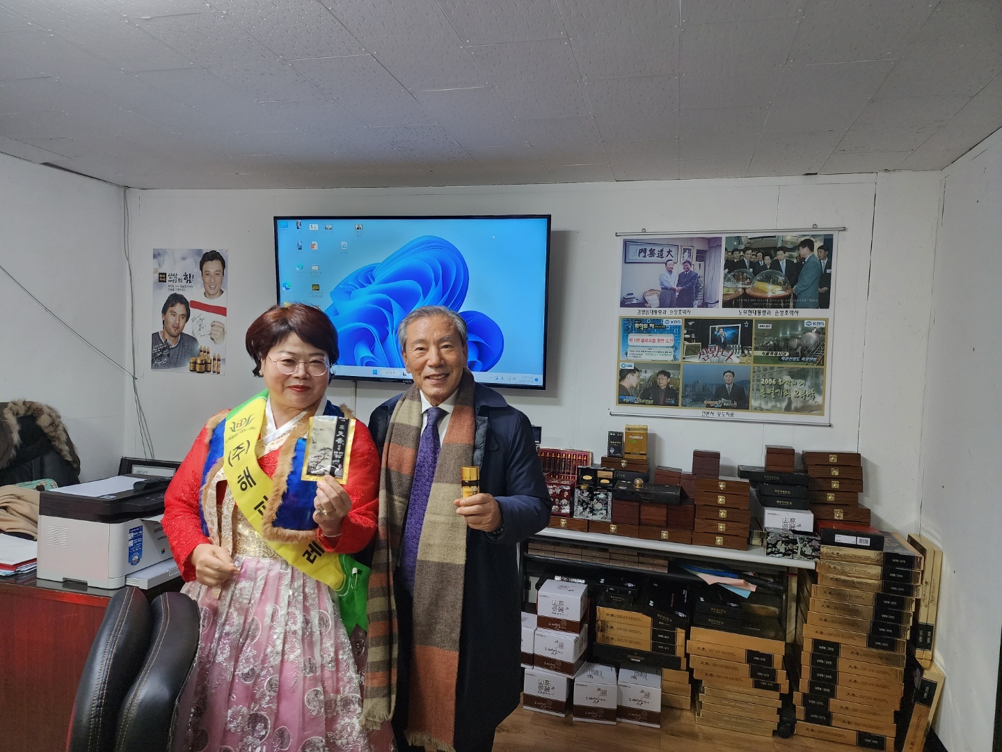 천지면옥 이미지