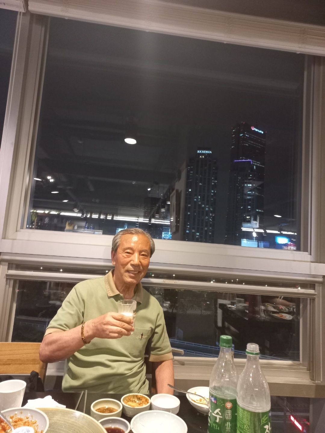 진주세꼬시 이미지