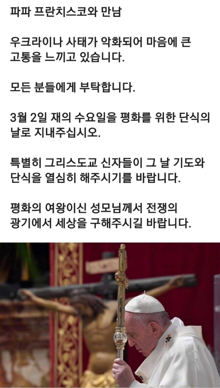 무등산수만리염소탕 이미지