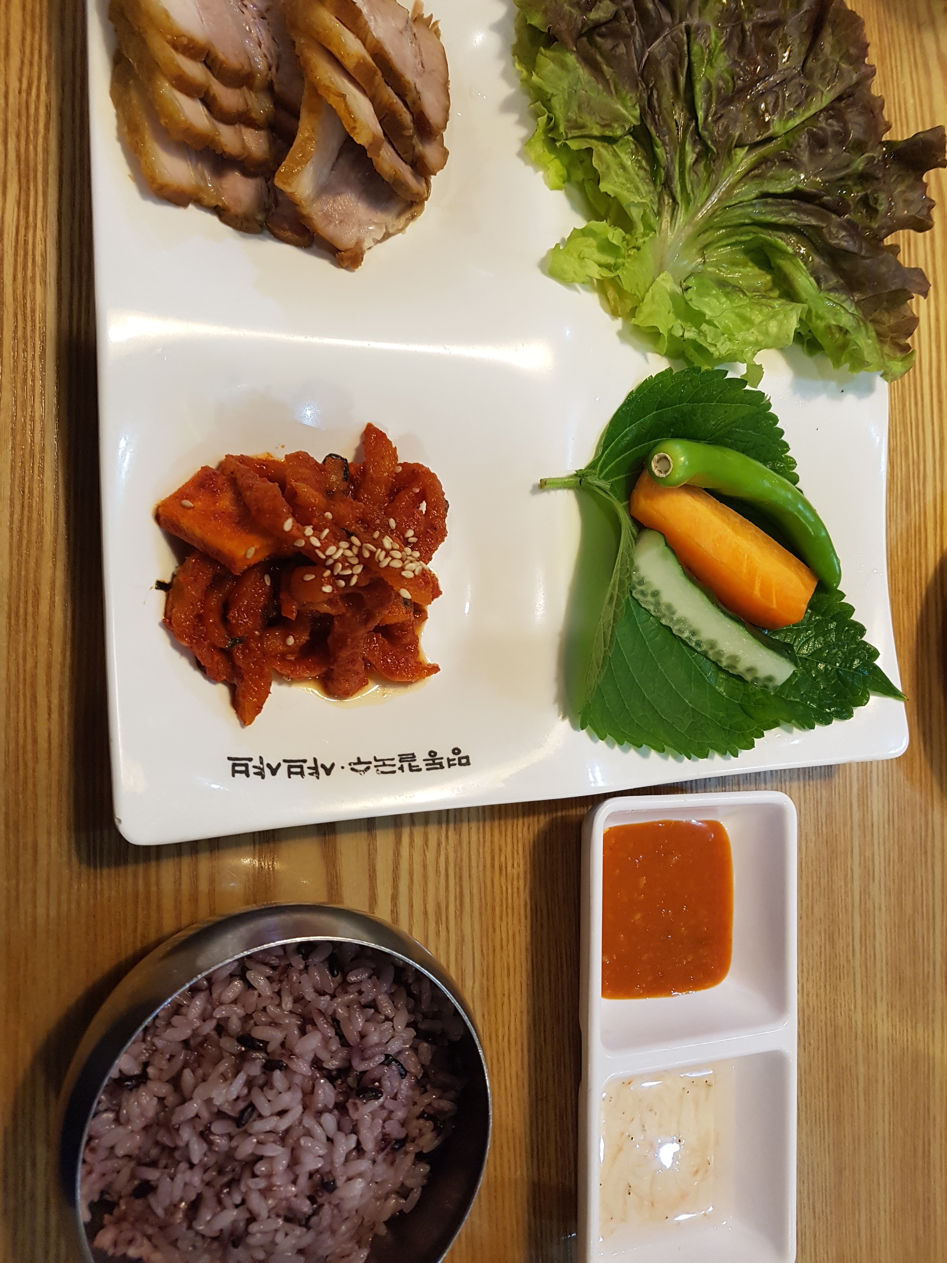 명동칼국수보쌈 이미지