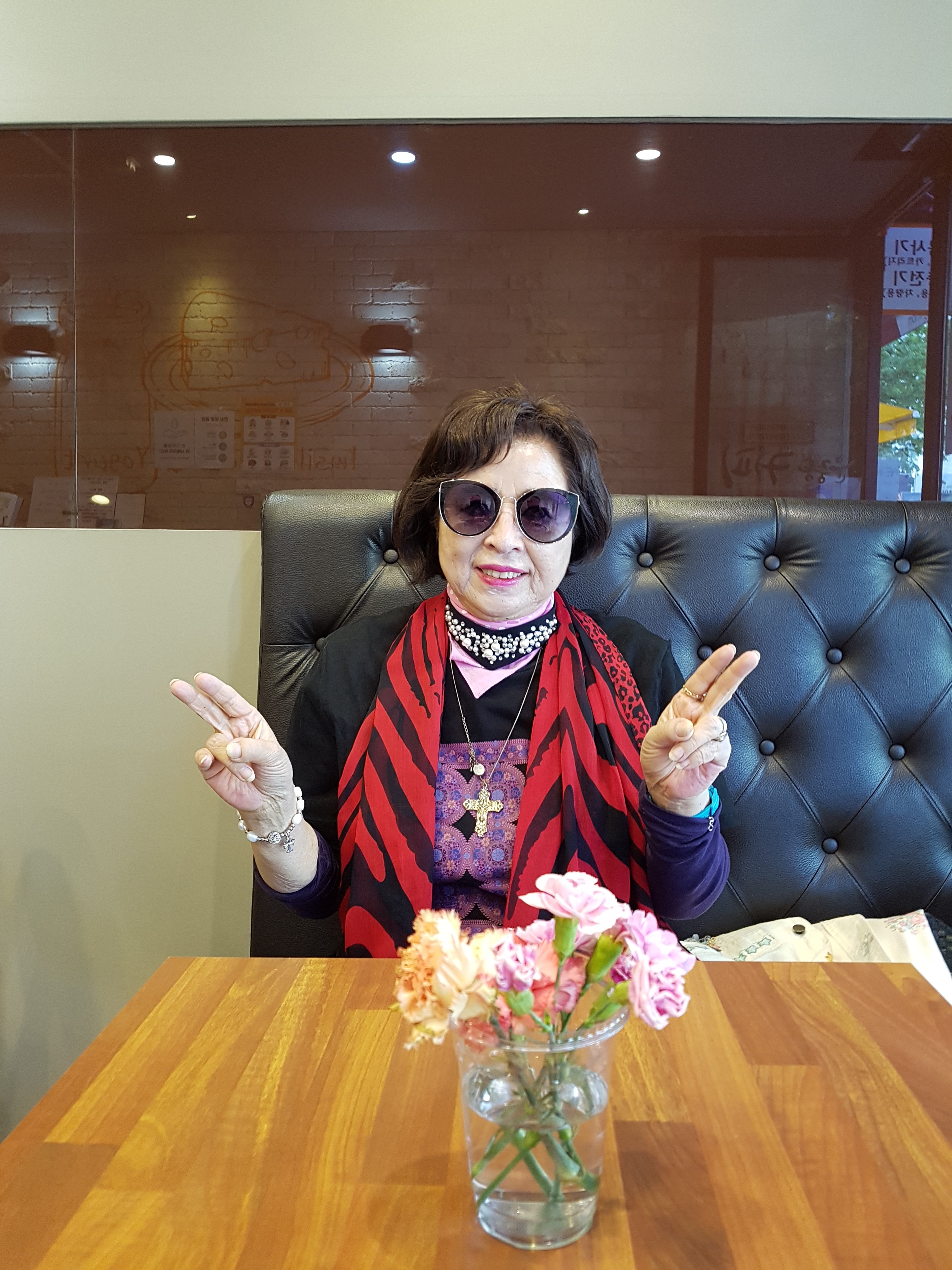 남해바다장어 이미지