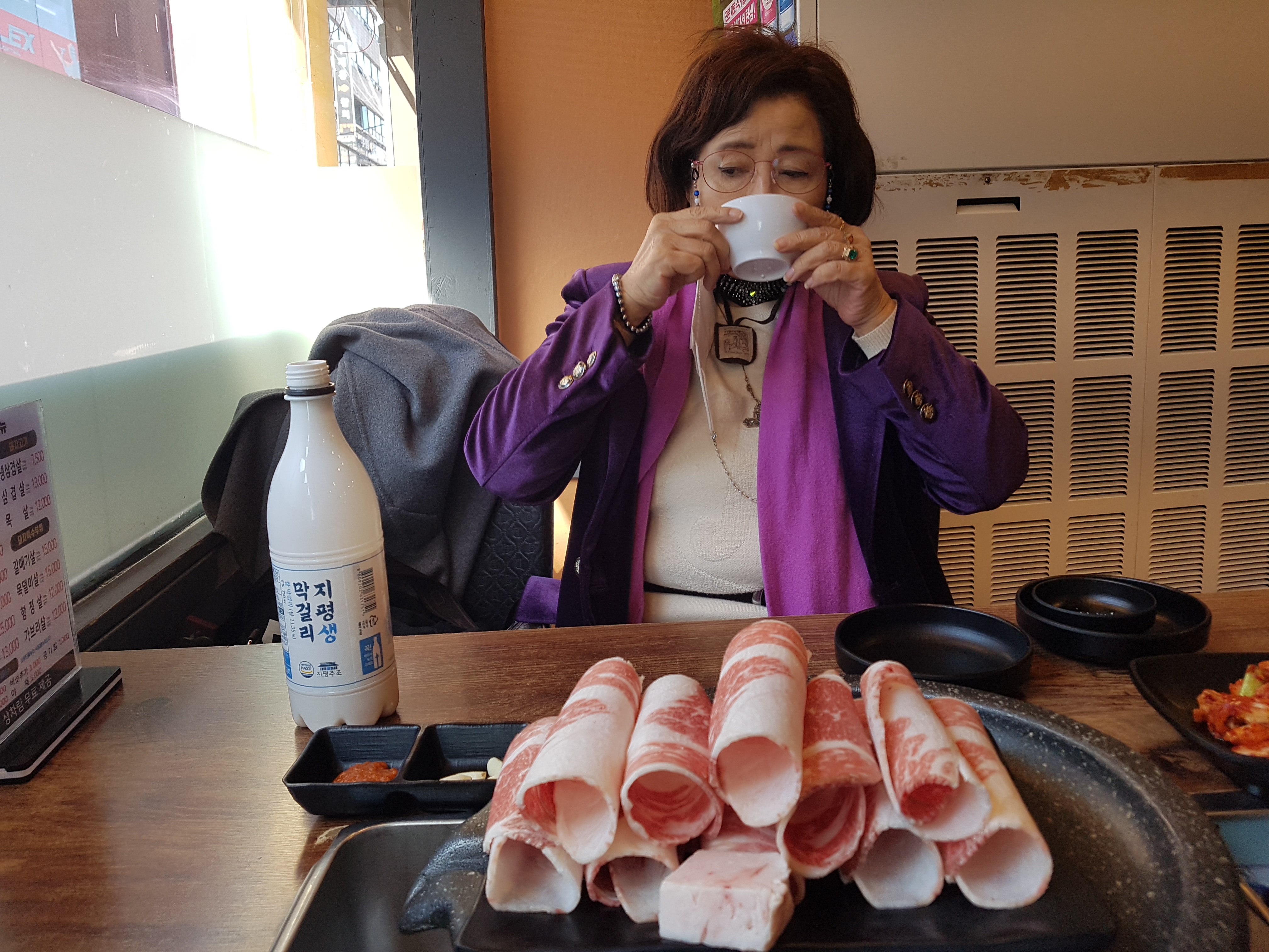 영동갈비살 이미지
