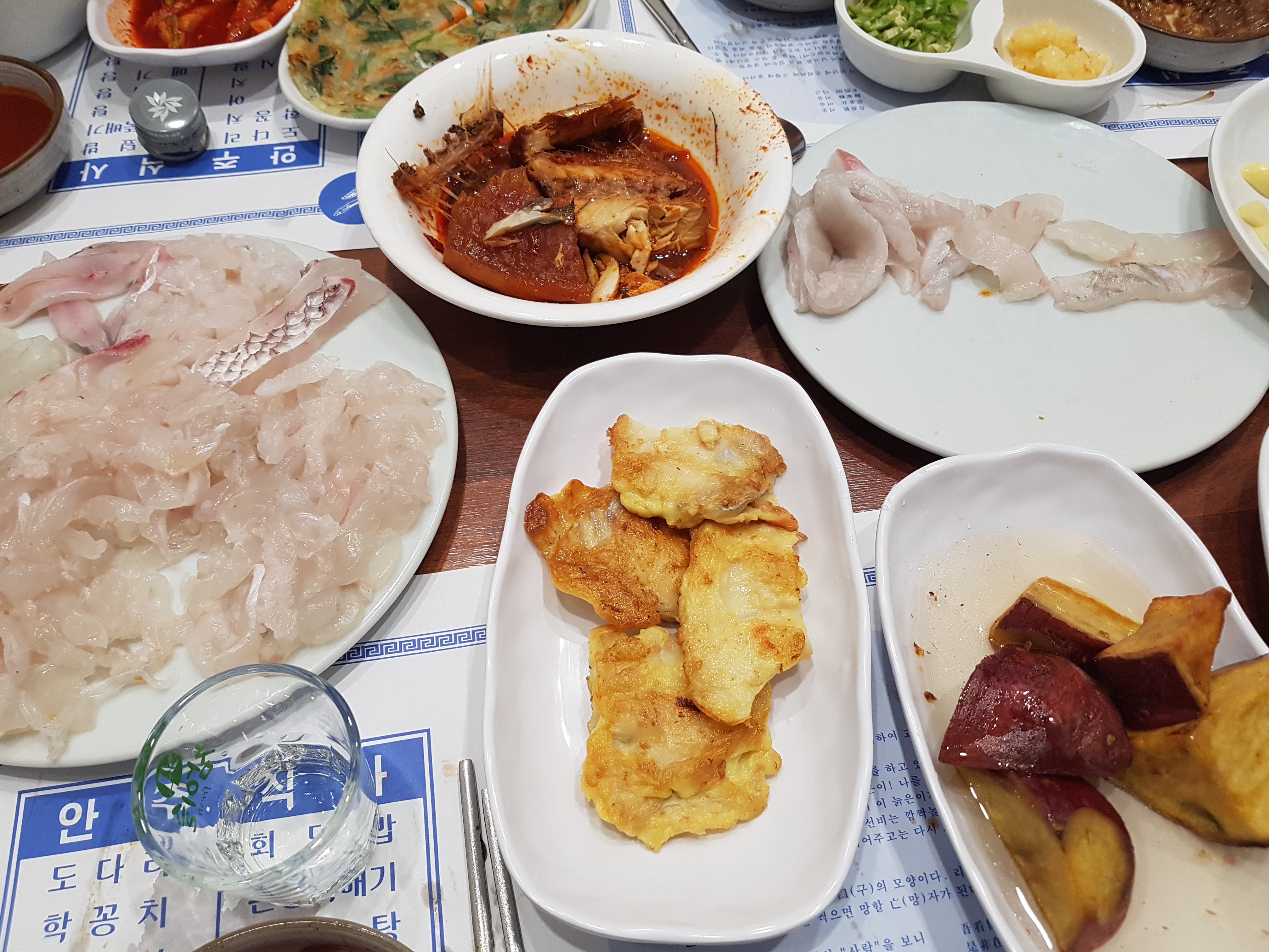 진동횟집 이미지