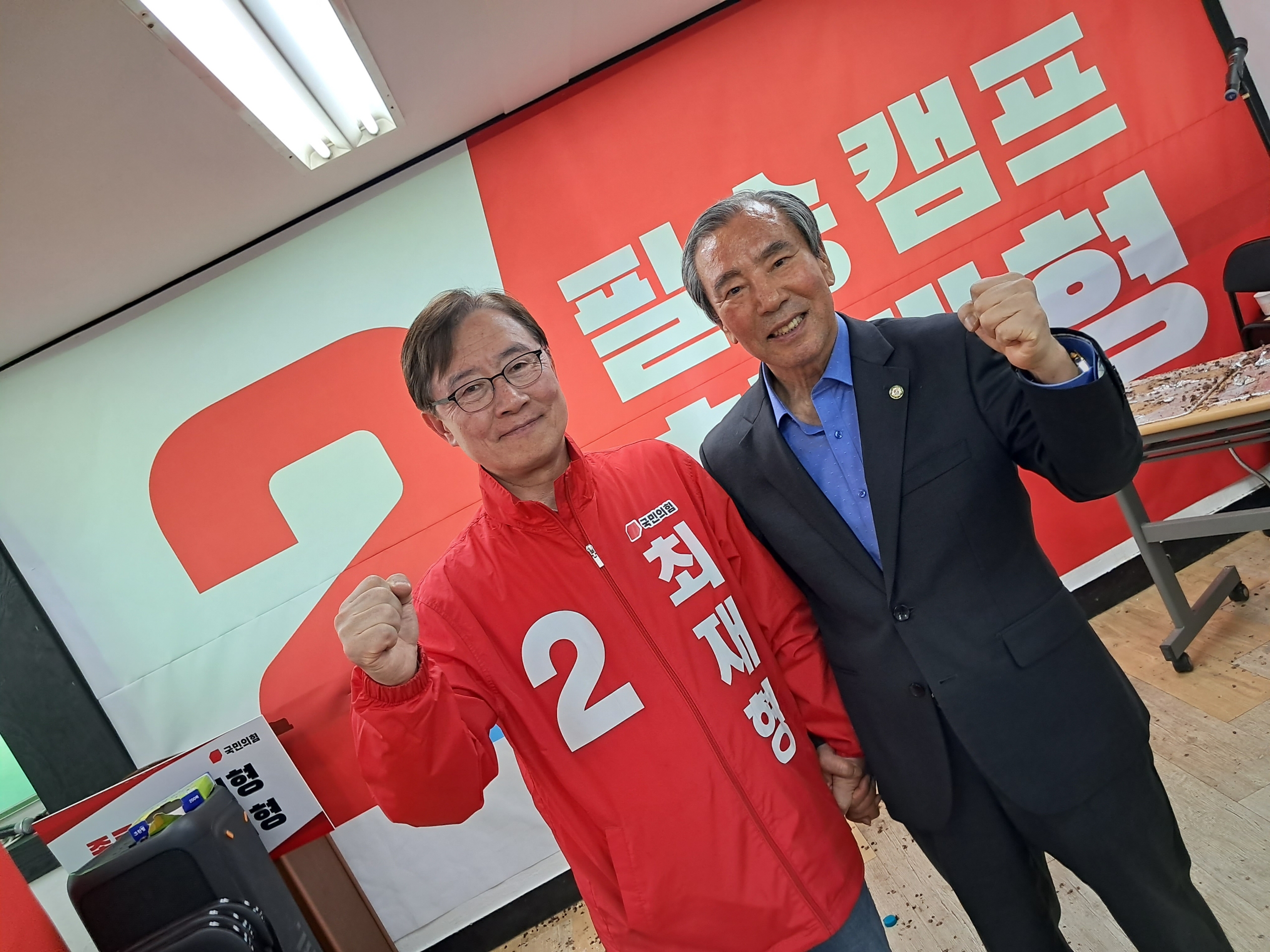 소망의원 이미지