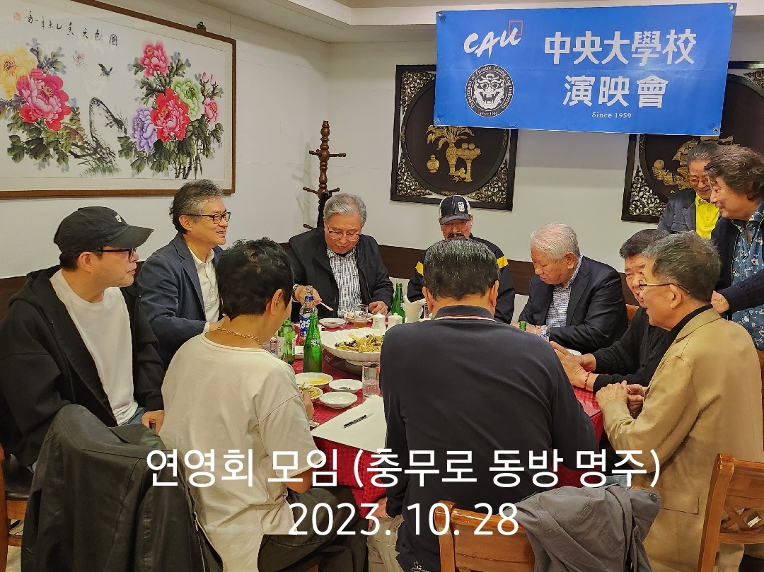동방커피 이미지