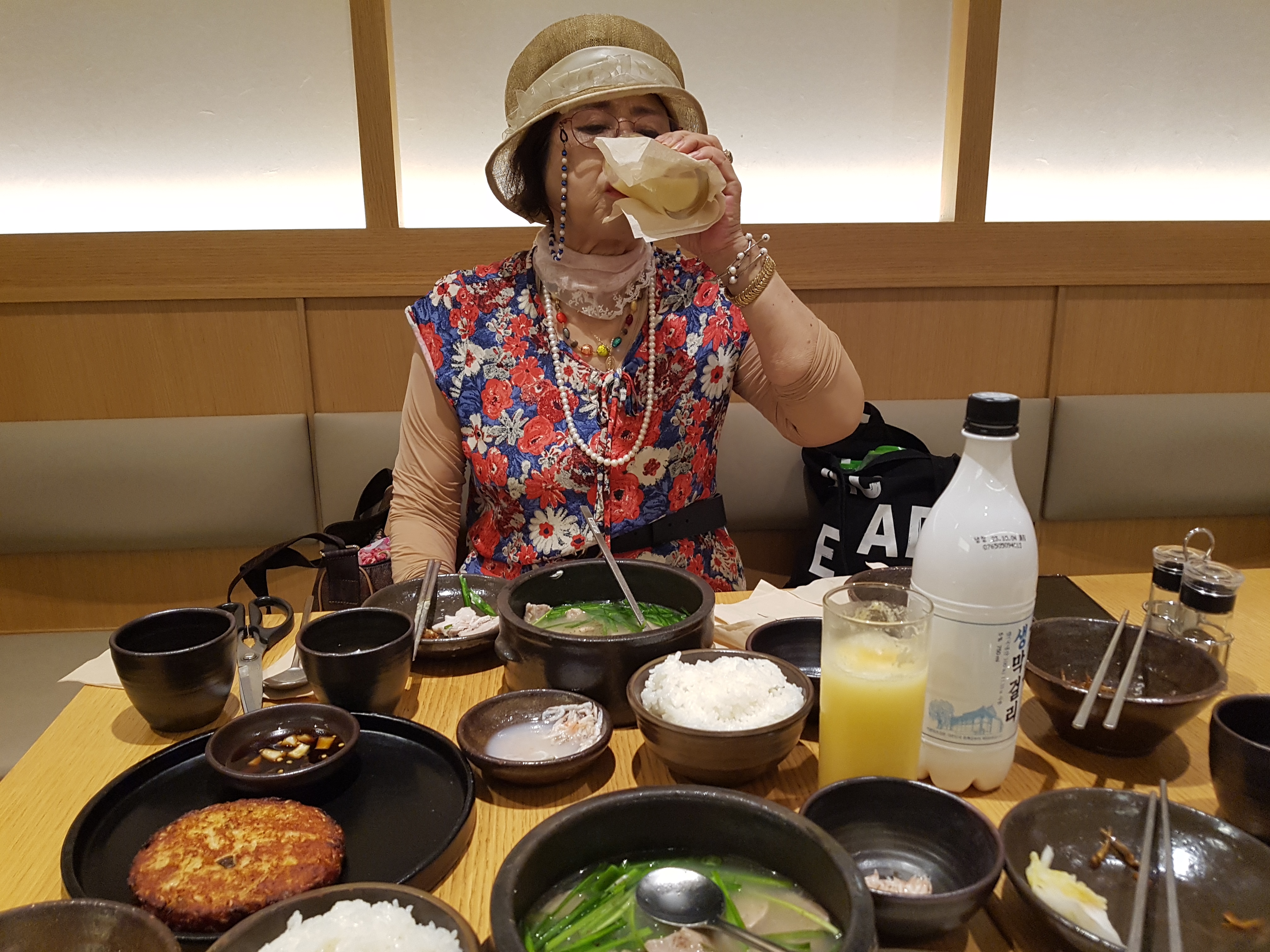 지평선초밥 이미지