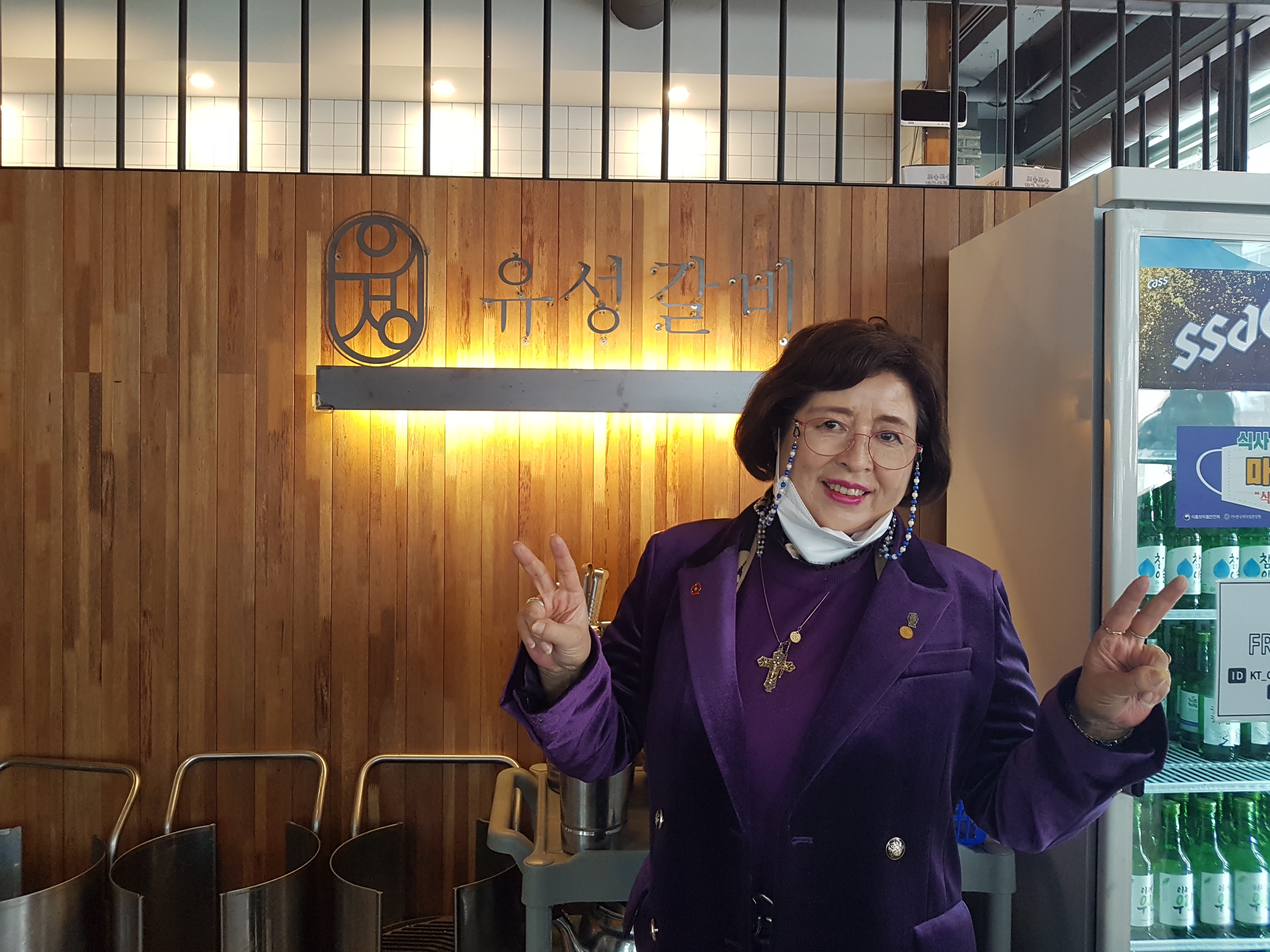 유성갈비 이미지