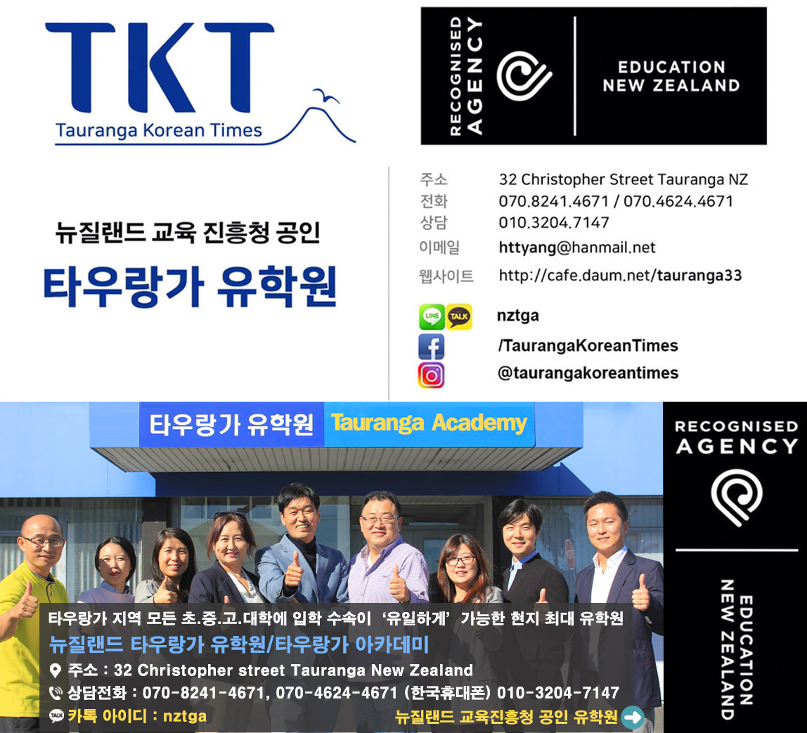 친절한친구들 이미지