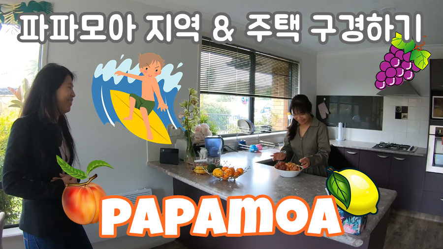 윤아네 이미지