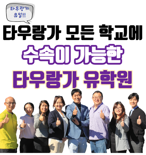 수민국수 이미지