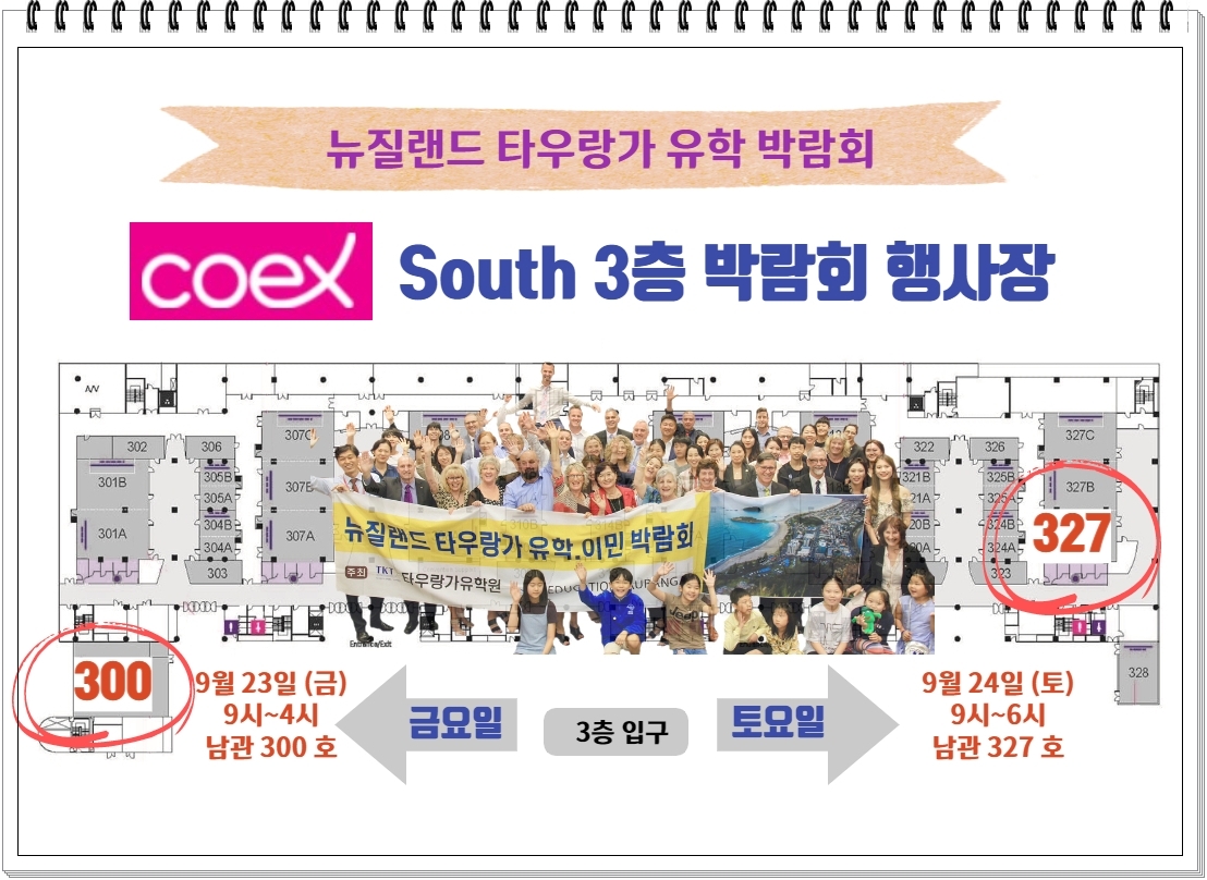 17번가 이미지