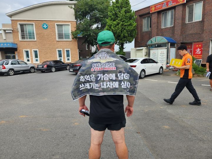 대림낚시프라자 이미지