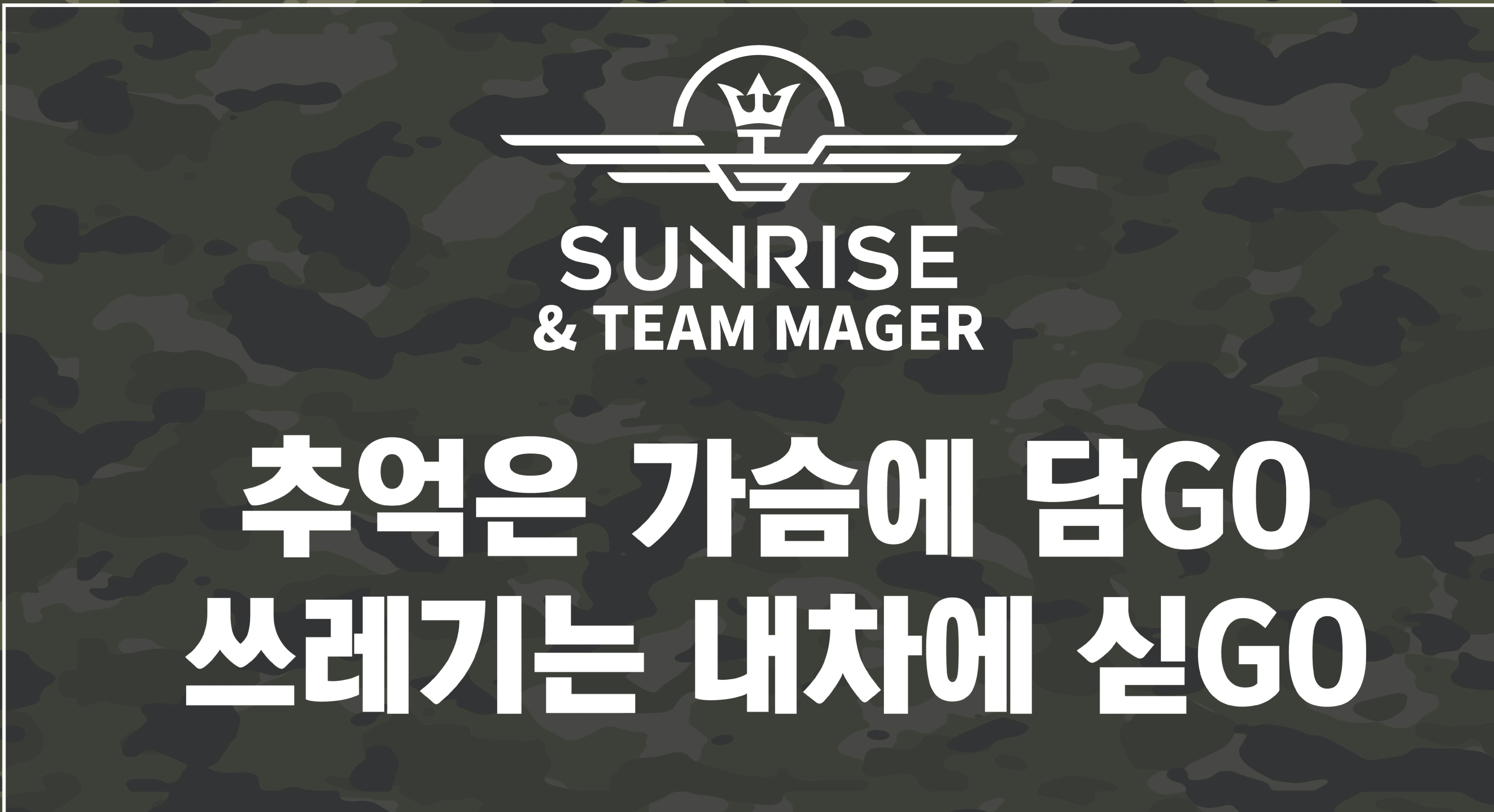 대림낚시프라자 이미지