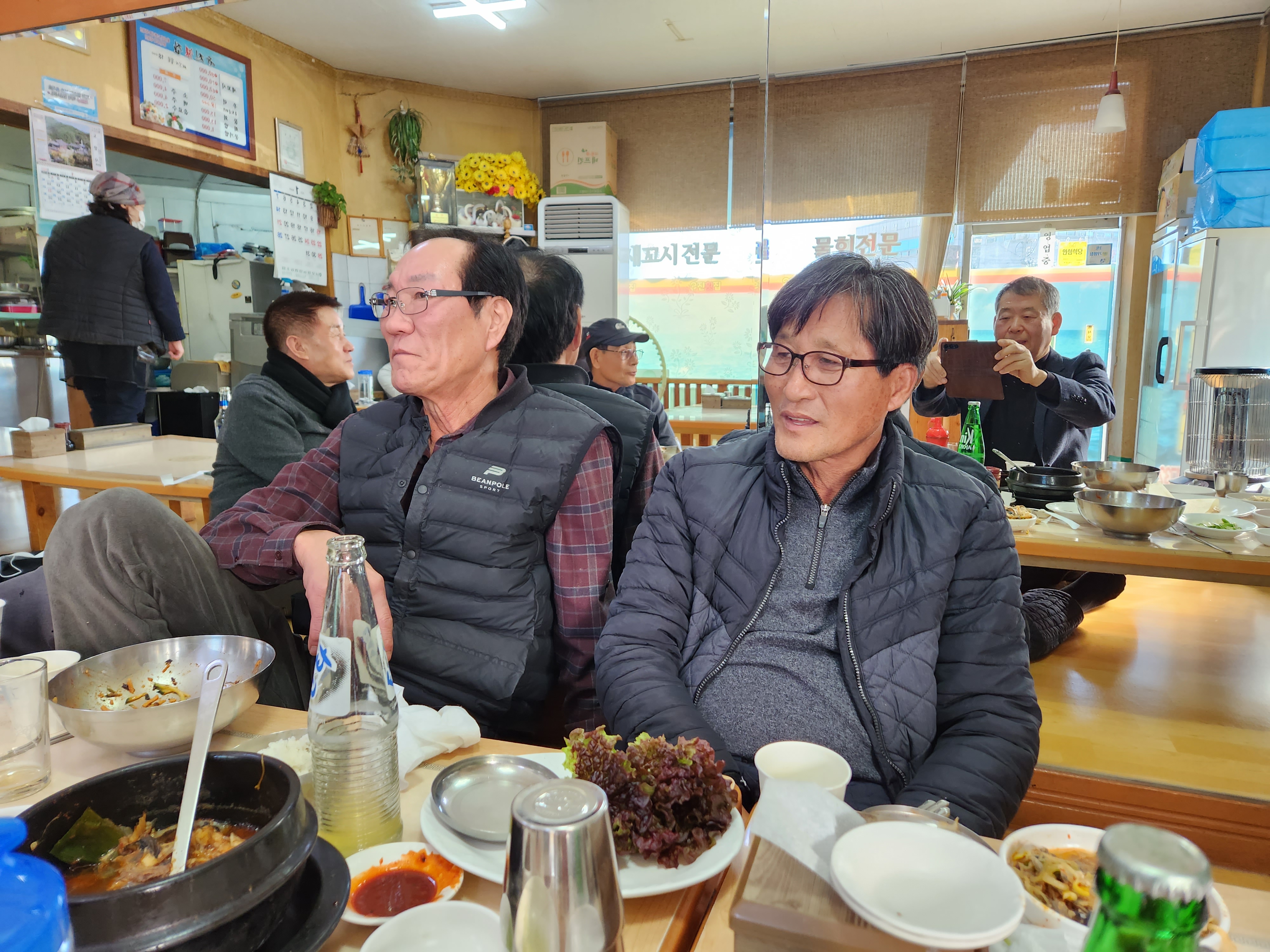 유진회집 이미지