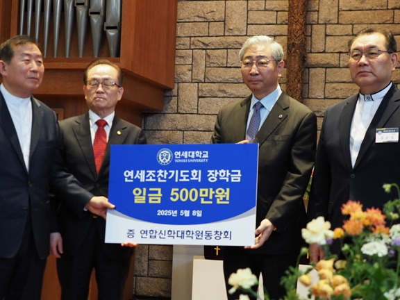 연세산업(주) 이미지