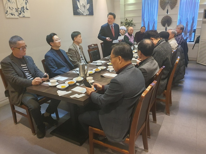 한양대학교총동문회 이미지