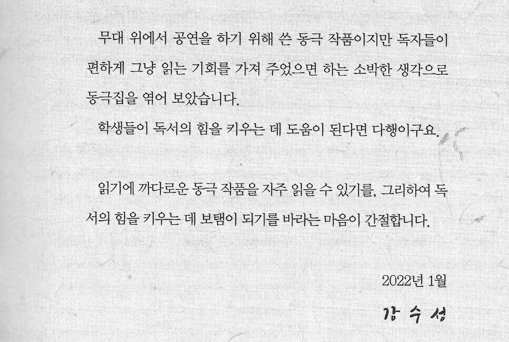 바다의 꿈 이미지