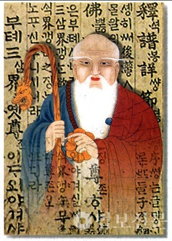 신미 이미지