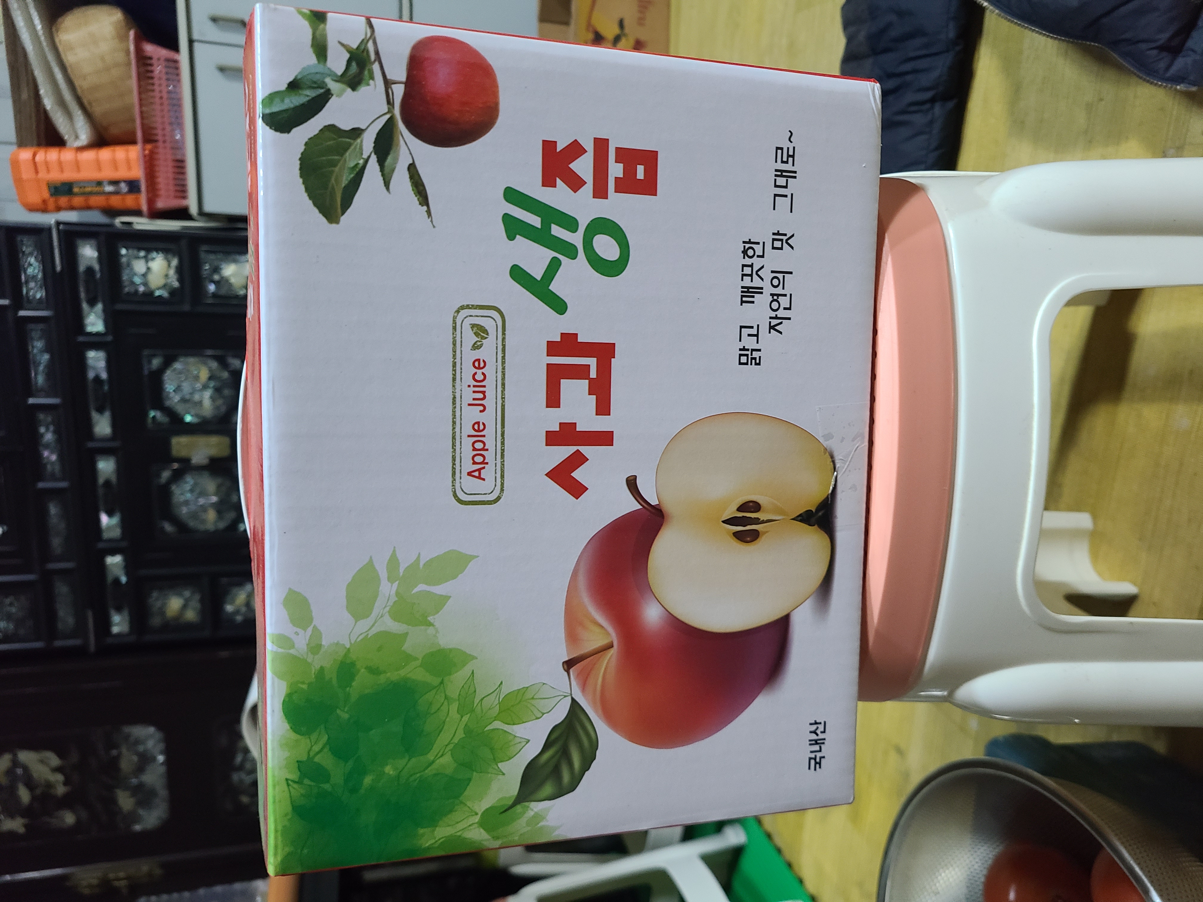산너울농원 이미지