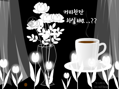 송죽다방 이미지