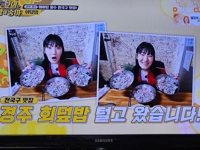 소나무숲식당 이미지