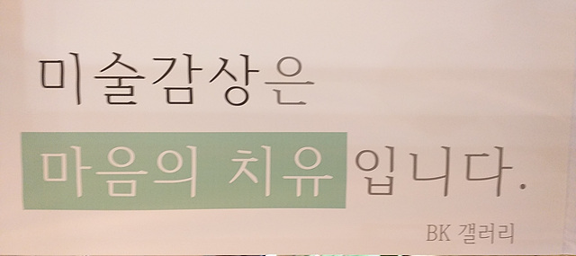 최복호패션 이미지