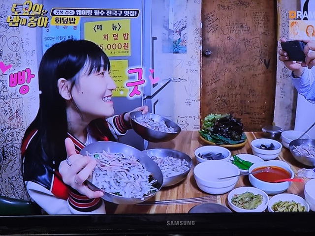 소나무숲식당 이미지