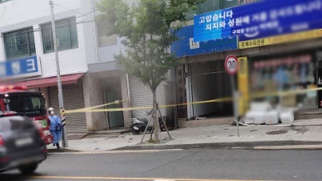 양말공장 이미지