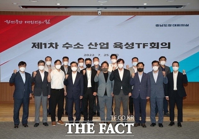 가야에너지 이미지