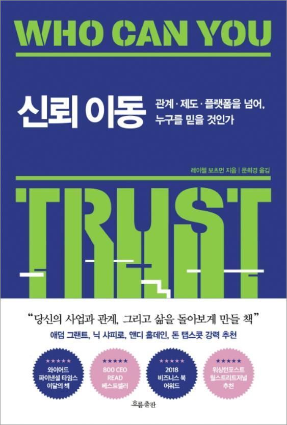 박소령마켓 이미지
