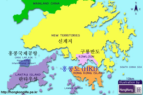 홍콩2 이미지