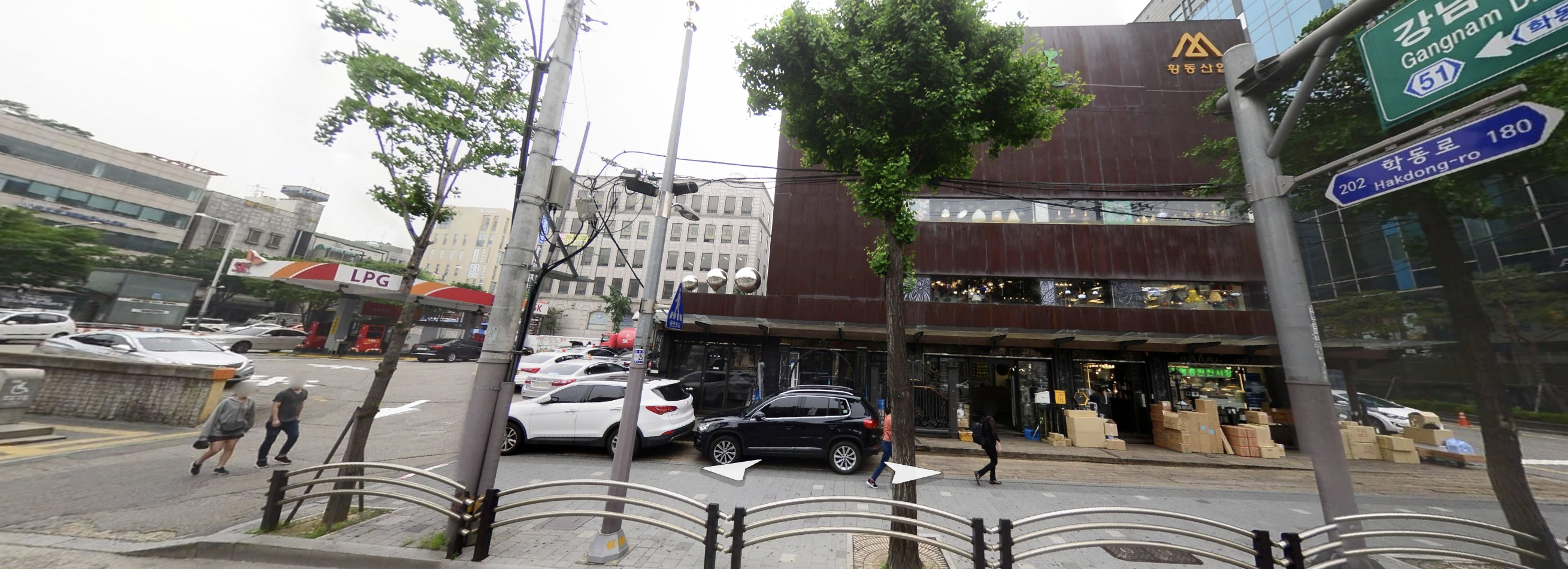 학동주유소 이미지