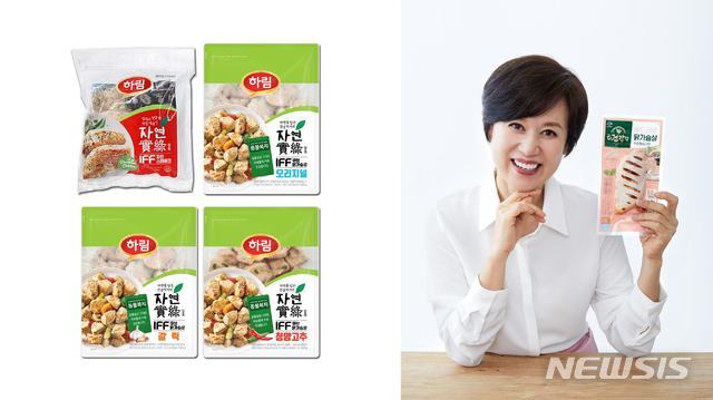 서울닭식품 이미지
