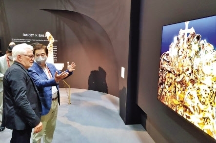아트TV 이미지