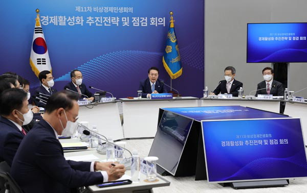 우주건설중기 이미지