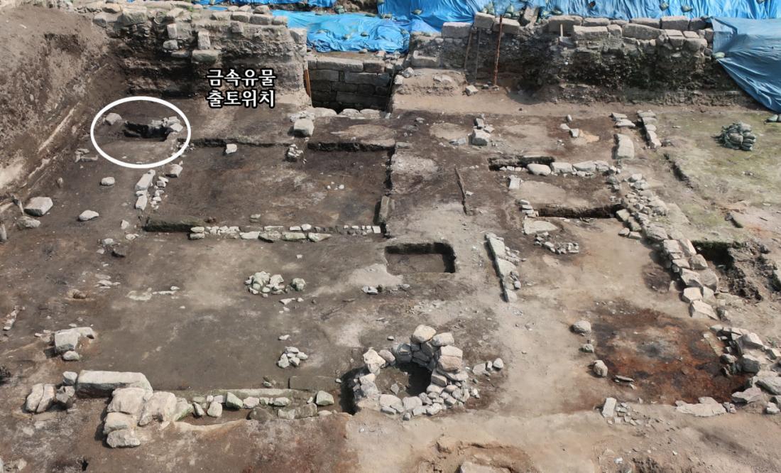 하늘금속 이미지