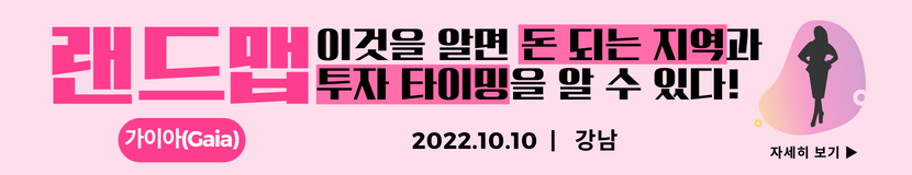 주식회사 피앤피코리아 이미지