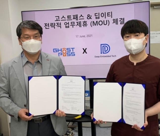이티통신 이미지